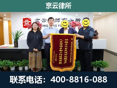 唐-工贸厂房拆迁维权律师